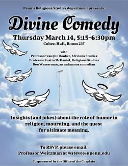Divine Comedy featuring Vaughn Booker, Justin McDaniel, and Ben Wasserman, March 14th at 5:15 PM