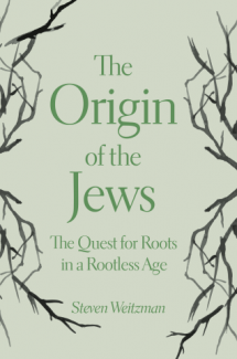 The Origin of the Jews 